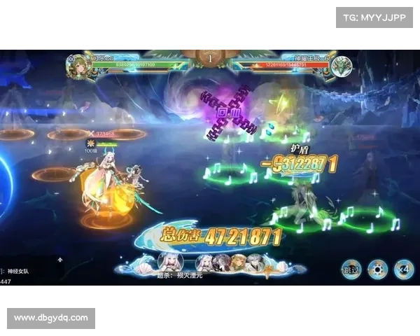 攻略之神：无尽旅途与终极制霸