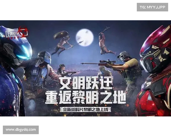 文明重启:抗辐射伤害之策 文明重启:抗辐射伤害之策