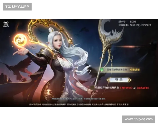 斩妖记手游 斩妖记手游