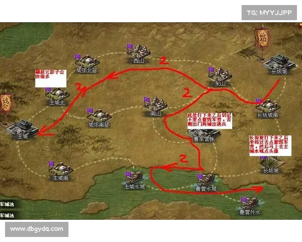 攻城掠地剧本单骑救主攻略(攻城掠地单骑救主全攻略:单骑破阵,绝境救主) 攻城掠地剧本单骑救主攻略(攻城掠地单骑救主全攻略:单骑破阵,绝境救主)