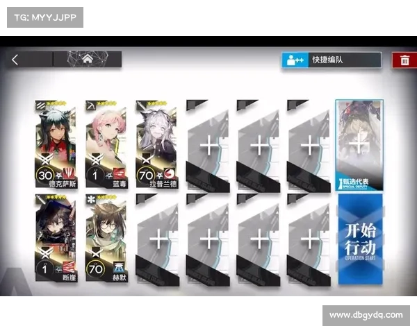 方舟手游兑换码 方舟手游兑换码