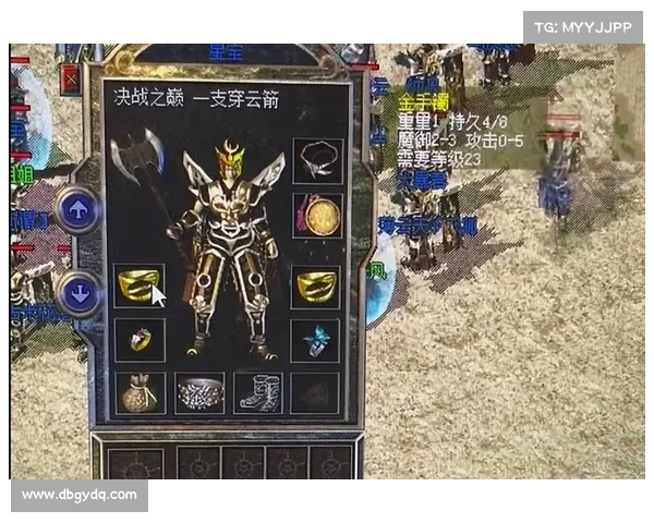 死神狂潮极品装备获取与强化全攻略 死神狂潮极品装备获取与强化全攻略