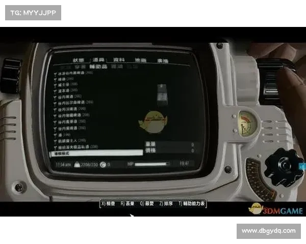 辐射4加点攻略:快速提升技能点的秘籍 辐射4加点攻略:快速提升技能点的秘籍