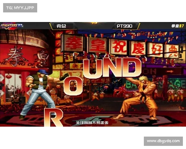 避免上为中心,拳皇摇杆操作新技巧 避免上为中心,拳皇摇杆操作新技巧