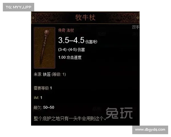 锻造之道:叩响老铁敲击秘籍 锻造之道:叩响老铁敲击秘籍