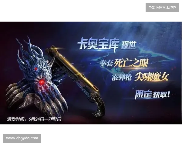 鬼泣：武器分解与巅峰战斗