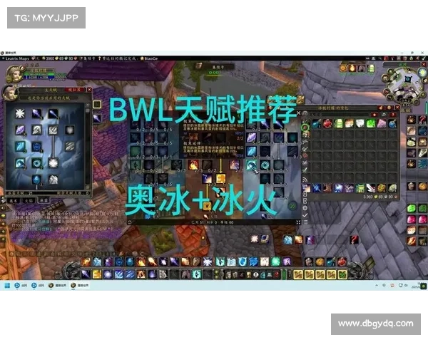 魔兽世界亡灵法师快速赚钱攻略