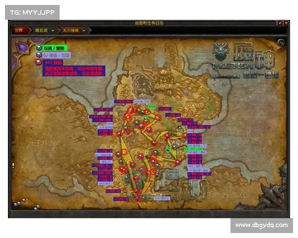 魔兽世界地图攻略：探索游戏世界，发现隐藏宝藏