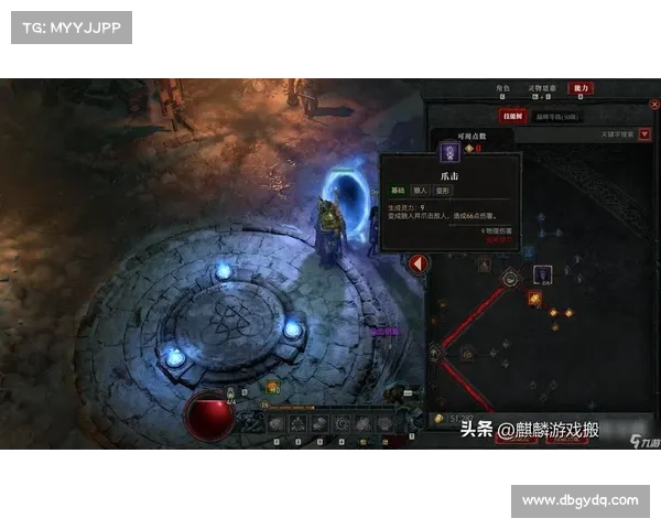 魔兽世界技能特效视频改版大揭秘