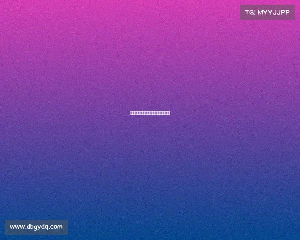 潍坊新起电子竞技丁静潍坊电竞冠军