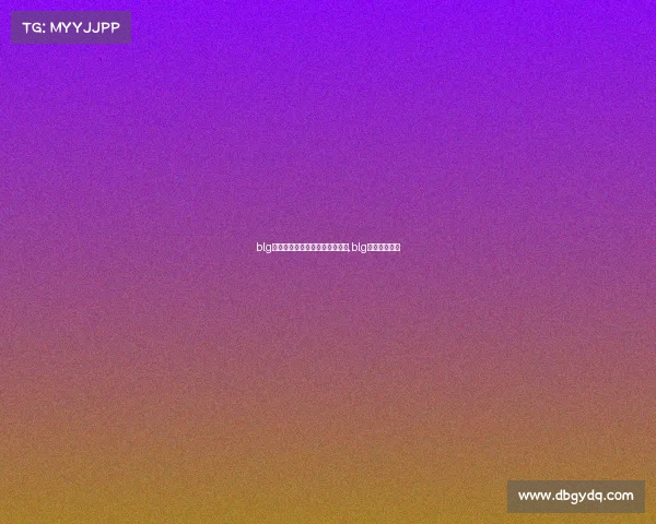 blg平安银行电子竞技俱乐部创始人,blg平安银行战队