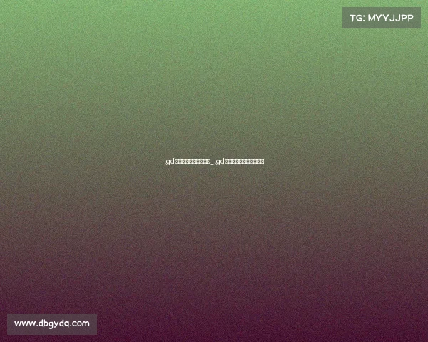 lgd电子竞技俱乐部两连败_lgd电子竞技俱乐部英雄联盟 lgd电子竞技俱乐部两连败_lgd电子竞技俱乐部英雄联盟